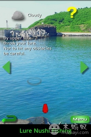 鱼饵垂钓 Lure Nushi Fish...v2.8.8截图1