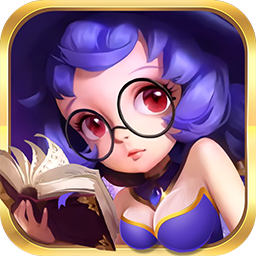 魔法来袭果盘版v1.7