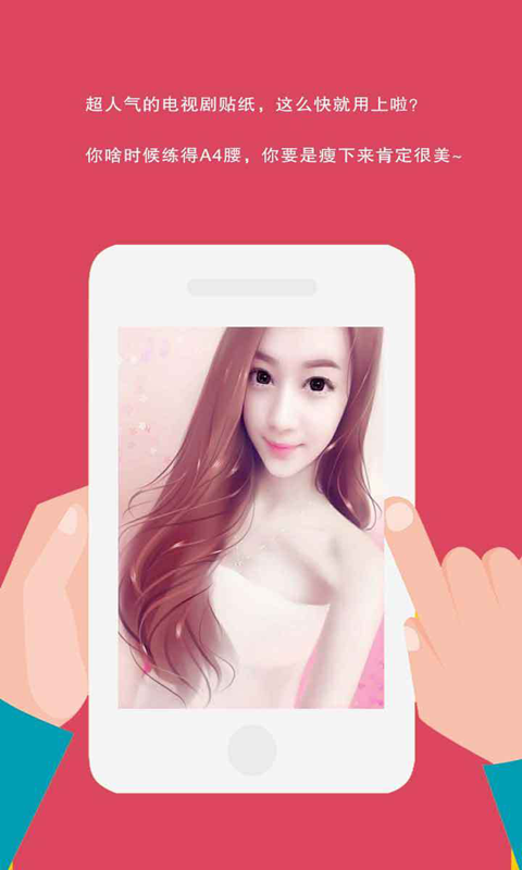 素描绘画相机v1.7截图3