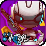 小小枪魂v1.8