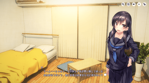 1room家出少女v2.8截图1