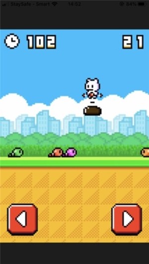 像素狗狗v2.13截图2