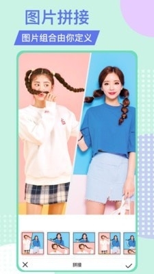 追书图片处理v1.4.7截图3