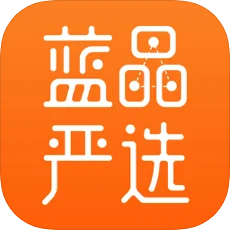 蓝晶严选（在线购物）v1.3.6