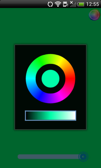 安卓手电筒v4.11.12截图4