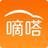 嘀嗒拼车v5.3.6