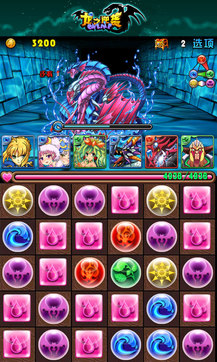 龙之逆袭v3.1.11截图1