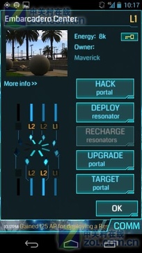 Ingress虚拟现实游戏v2.18.6截图1