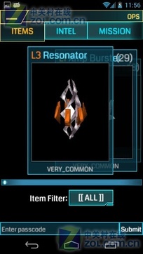 Ingress虚拟现实游戏v2.18.6截图2