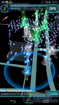 Ingress虚拟现实游戏v2.18.6截图3