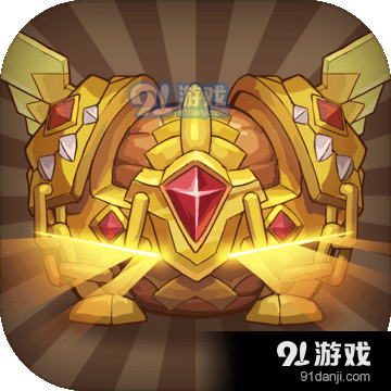 宝箱与勇士测试版v1.3.19截图5