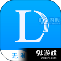 乐读免费小说v1.6.9