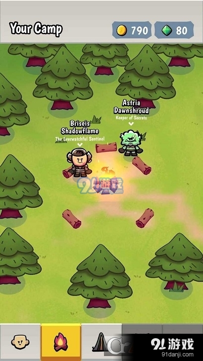 皇家遗产游戏v1.1.3截图3