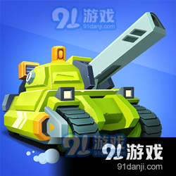 坦克无敌无限金币无限钻石版v5.11