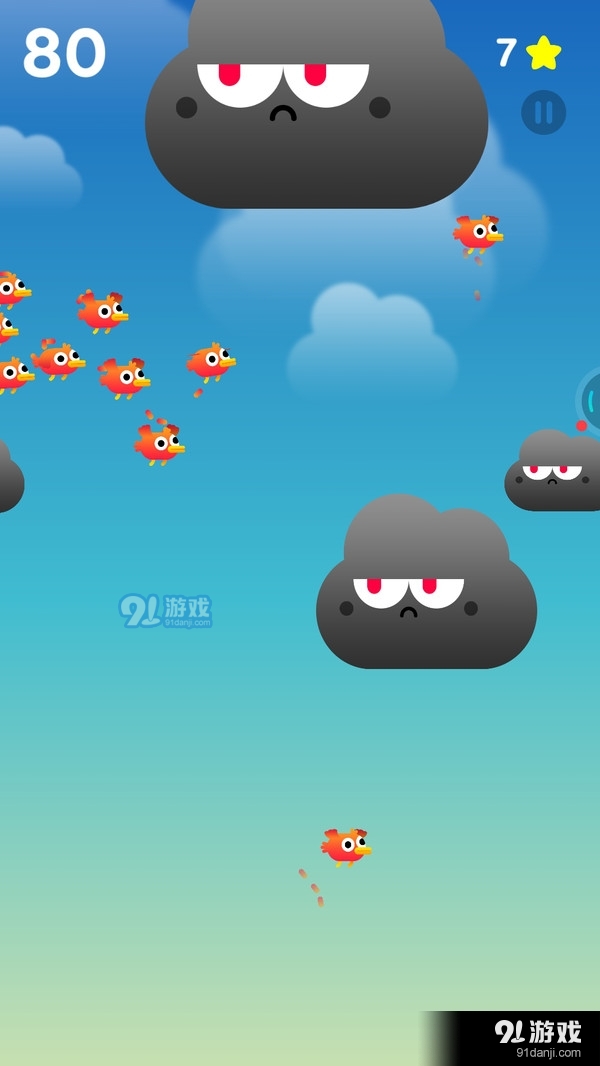 拯救渡渡鸟v1.4.14截图2