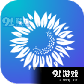 小葵e栈安卓版v1.3.9