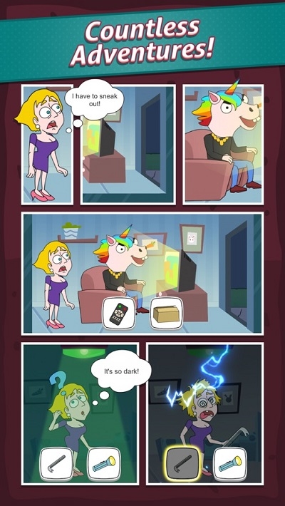 救救小姐姐v1.4.6截图1