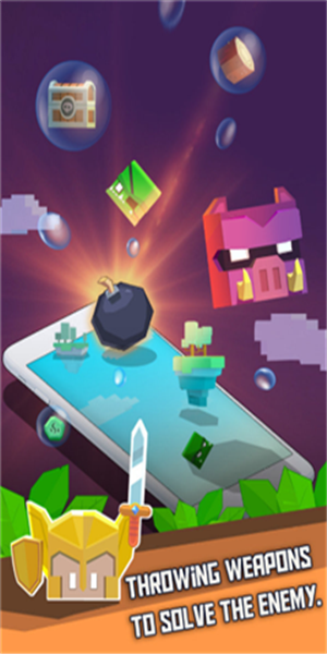 丛林飞刀大师v1.3.7截图2