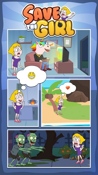 救救小姐姐v1.4.6截图4