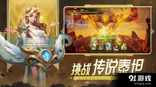 口袋梦幻精灵v1.5截图4