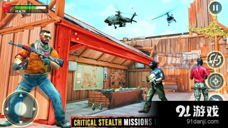 勇敢的枪火打击v1.55截图2
