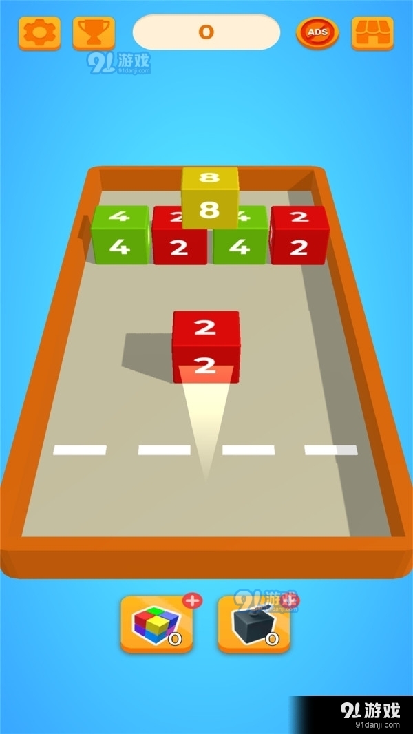 世界制造者2048v1.57.15截图1