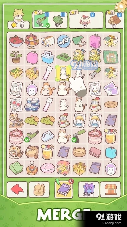 猫咪豪宅v1.8截图2