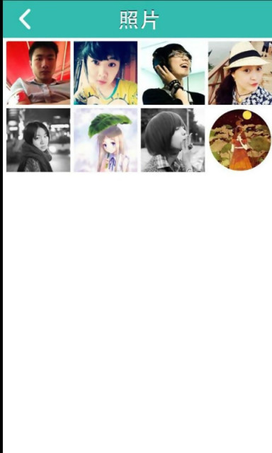 一电台v1.3.9截图5