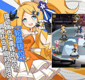 心灵战争v1.14截图1