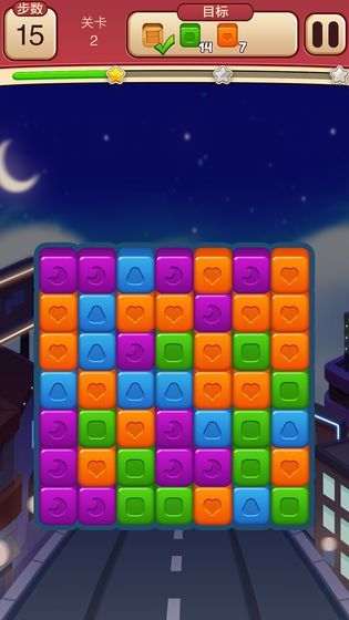 王者点点消领红包v1.5.10截图1