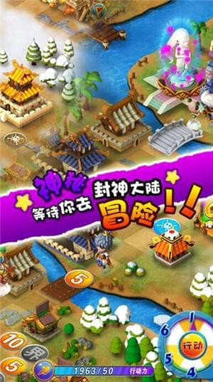 卡萨诺瓦骑士v1.14截图1