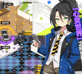 心灵战争v1.14截图2