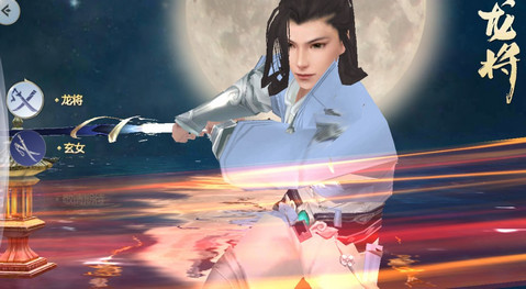 九州焚剑录v1.9截图4