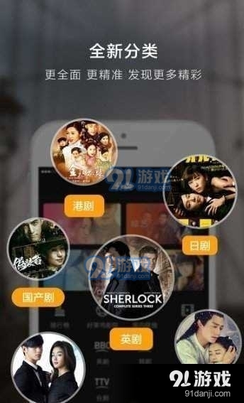 小小影视正式版v1.0.20191106截图1