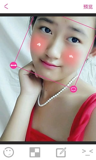 美颜秀秀v16.10.2805截图2