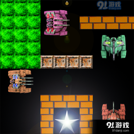 经典坦90克大战v4.12