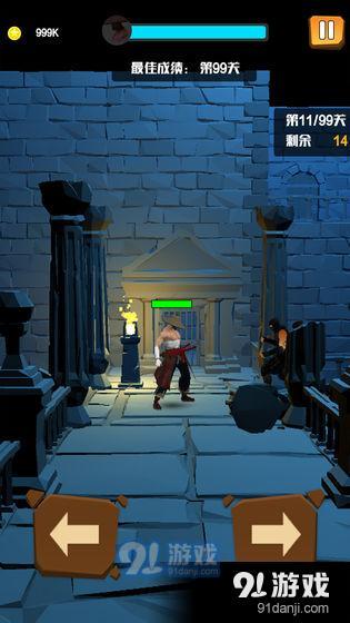 忍龙传v1.7截图3