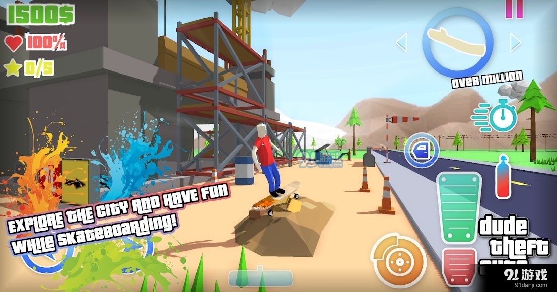 盗窃汽车开放世界v0.12.0.7截图3