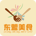 东盟美食v1.6