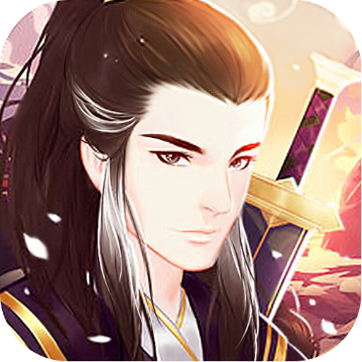 赤影江湖v1.2.8