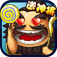 像素三国志手游v1.3.3