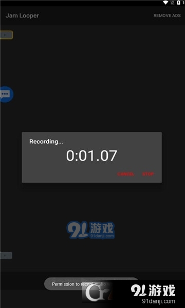 Jam Looper音乐安卓版v3.2.29截图3