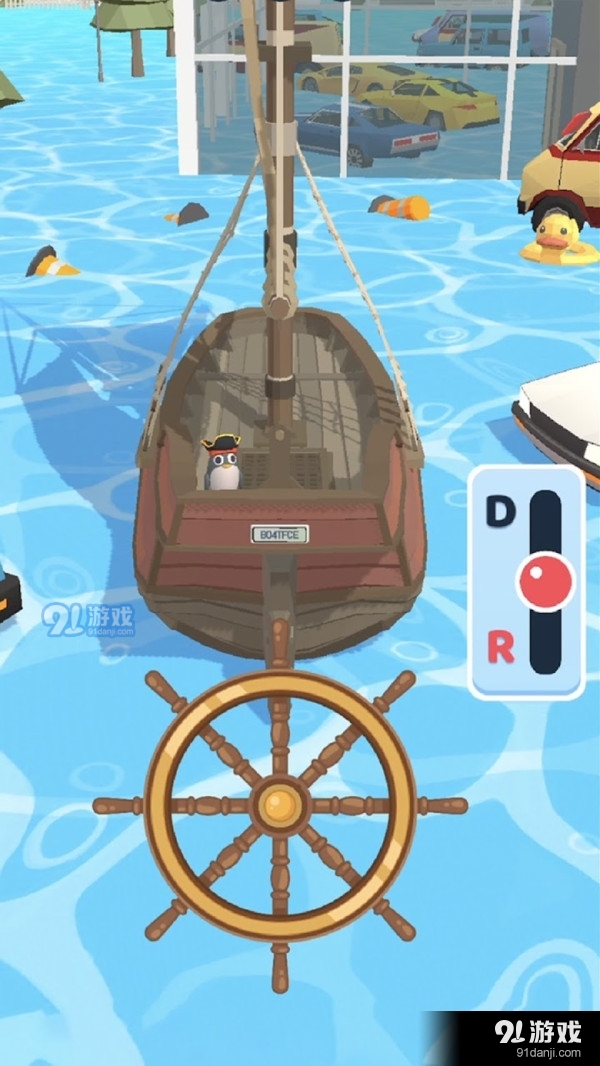 卖车销售之王v1.4.9截图4