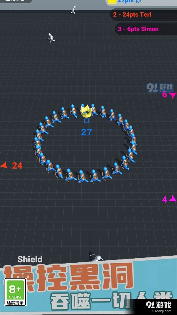 荒野神射手v1.4.7截图4