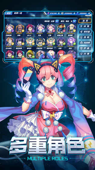 未来机甲决战v1.8截图1