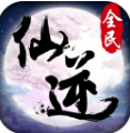 全民仙逆游戏v7.70