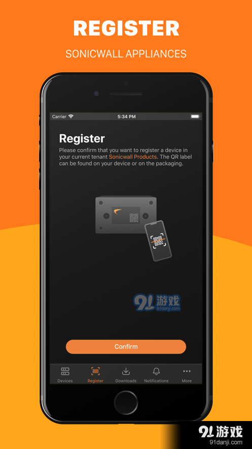 SonicExpressv1.3.5截图2