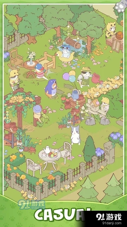 猫咪豪宅v1.8截图4