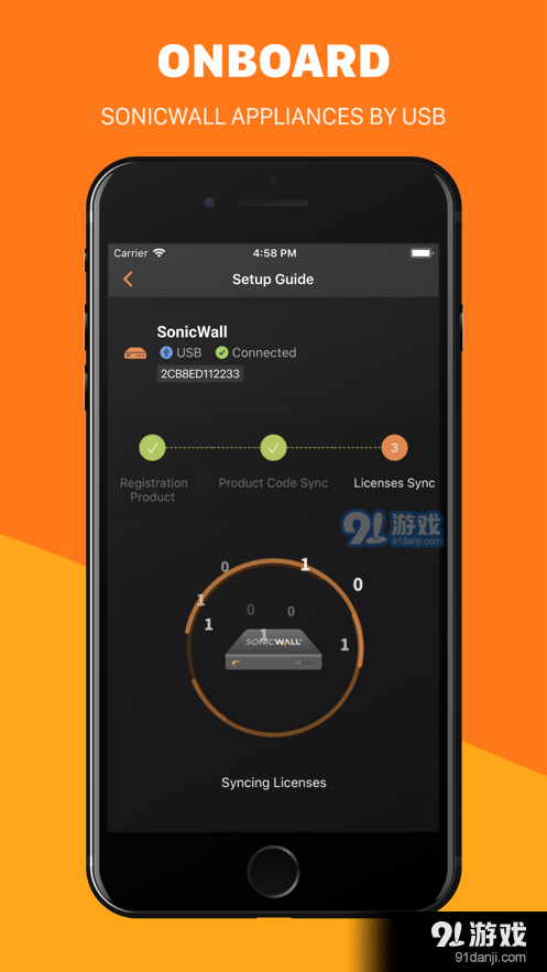 SonicExpressv1.3.5截图3