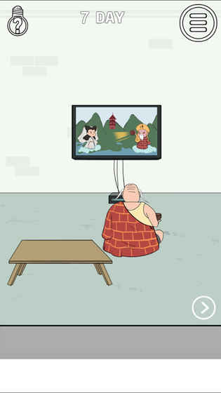 找到老婆的私房钱2v1.14截图5